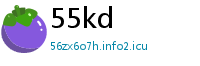 55kd